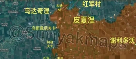 前线战报！速看！
 
乌军调兵遣将，库皮扬斯克、扎帕德涅告急！苏贾方向，乌军强攻