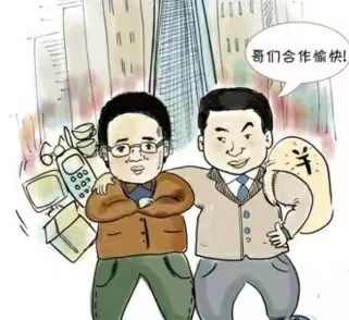 “这就是忽悠人的下场！”贵州，一男子劝说朋友辞职，跟他共同创业，承诺给对方50%