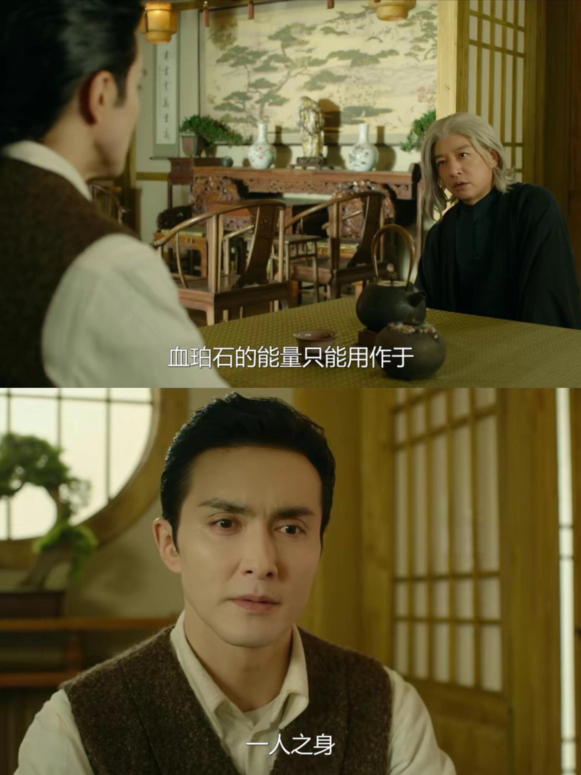 这是藏了个大刀嘛，沈之衡也会日渐衰弱