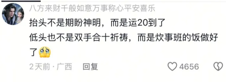10分钟运20起飞，2小时1500人抵达现场！西藏地震后，无数老外开始惊叹中国速