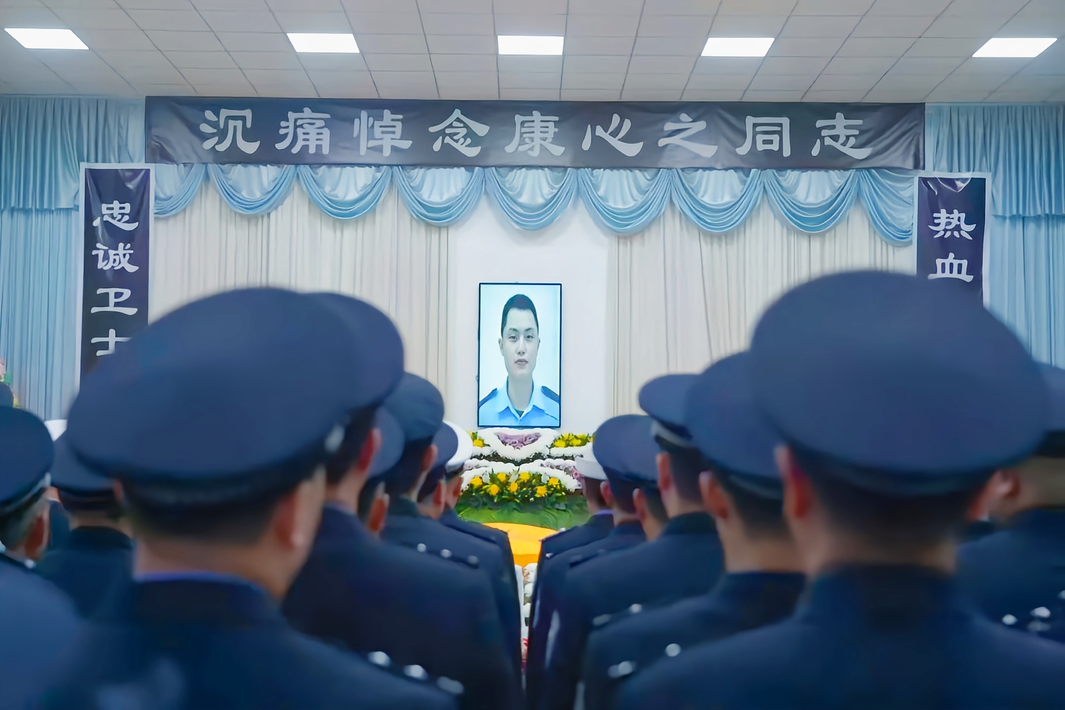 27岁辅警因公牺牲，背后隐情引人深思