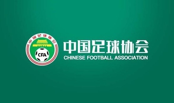 张家胜已任中国足协党委书记，新班子名单来了！
3月14日，中国足协官网“协会负责