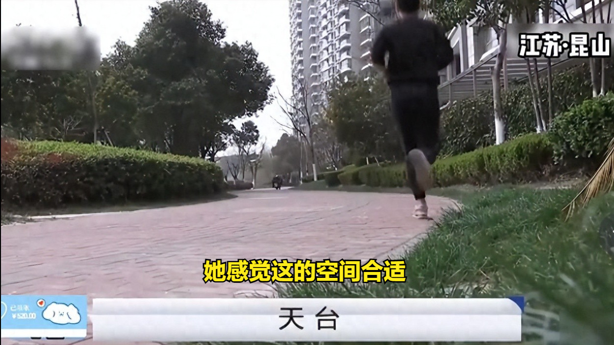 江苏昆山令人痛心的“天台奸杀案”：绝望中的挣扎与悲剧！