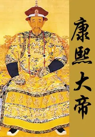 清朝有一项纪录，康雍乾三朝竟然达到近140年，期间，没有严重的失败，大事几乎都干