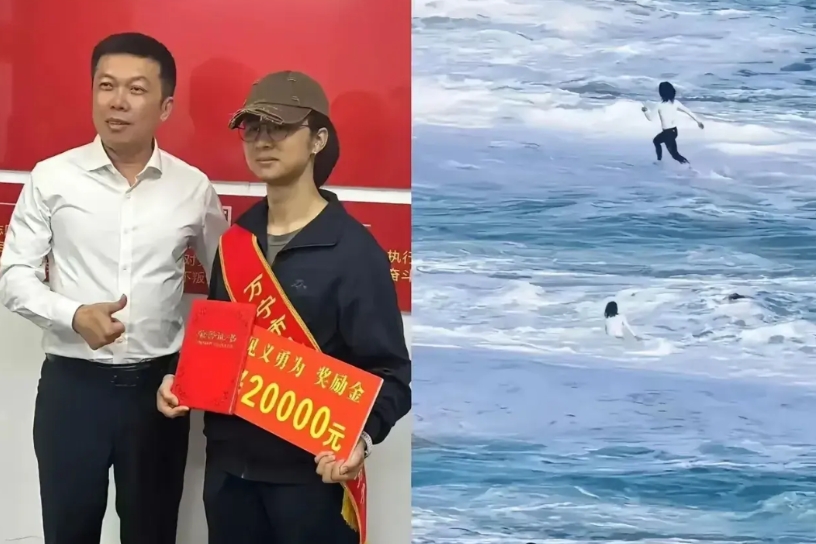 “见义勇为积极分子”荣誉称号，给万宁冒死救人的白衣男子带来3点好处:

1.就业