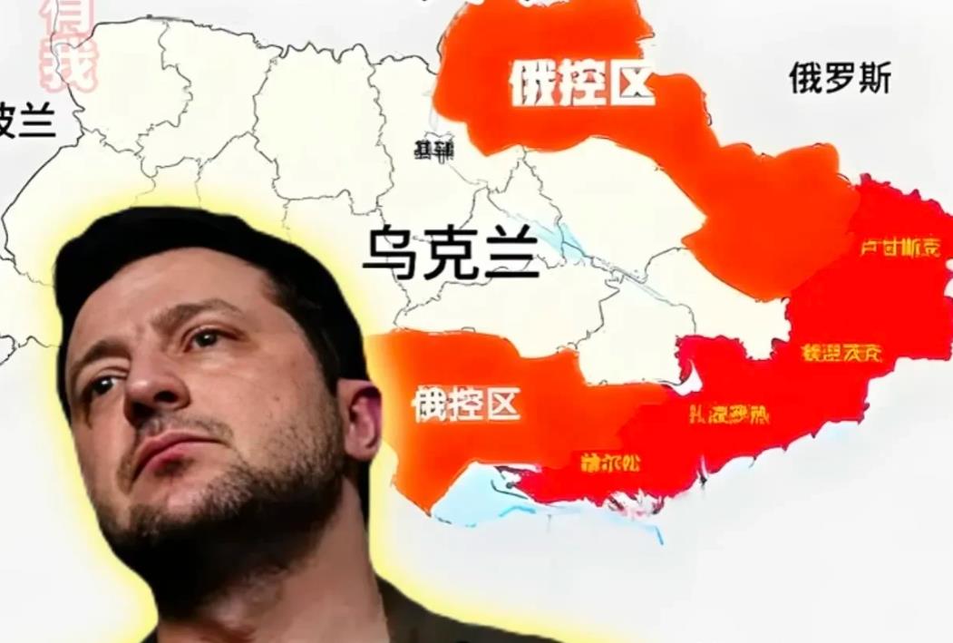 宁愿俄军打烂乌克兰也不愿谈判，泽连斯基心中的小算盘！

据报道，英国军事分析家亚