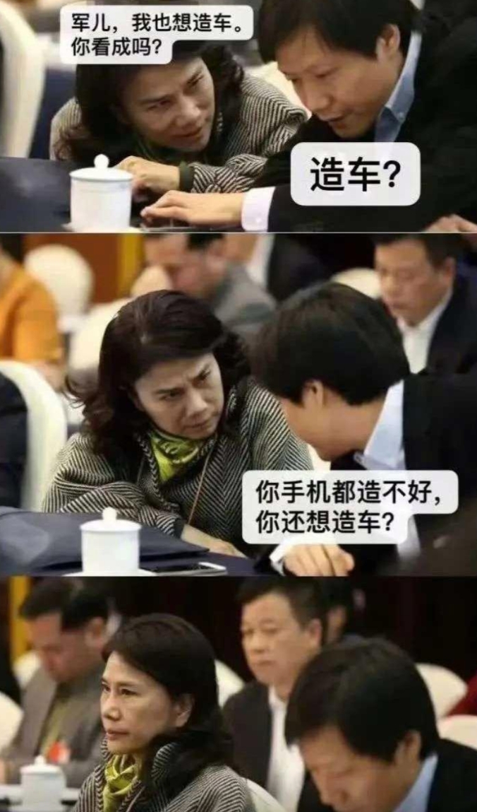 打击太大了！哈哈哈哈 [大笑][大笑][大笑][大笑][大笑]