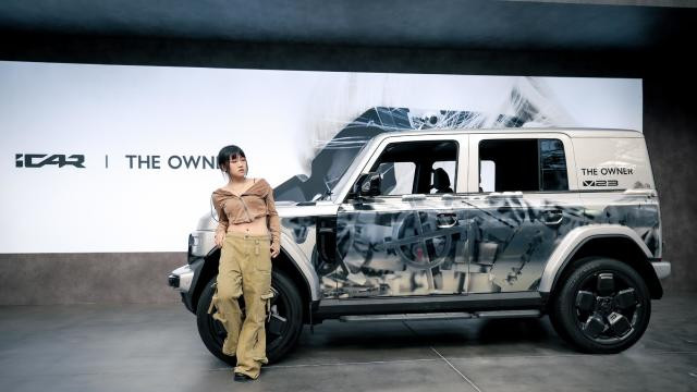 iCAR V23，让时尚更纯粹