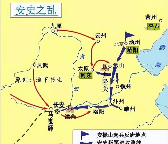 安史之乱刚一年多，安禄山和史思明就死了。但是安史之乱依然持续了8年之久，为什么会