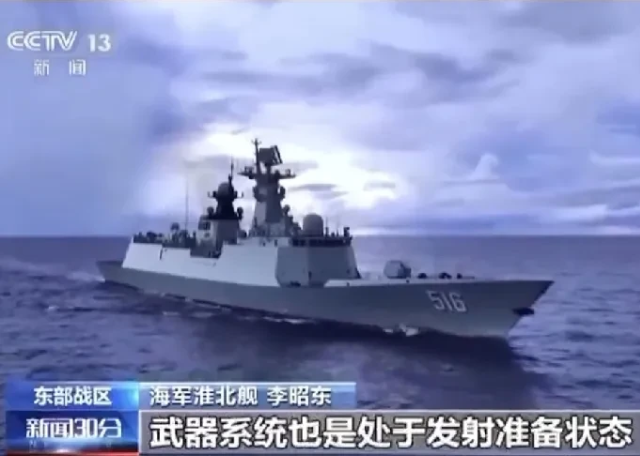 解放军对台施压的力度有增无减，这从最近频频曝光的海峡中线军事活动可以看出。仅在元