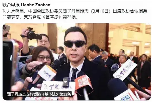 从现在开始我是他的粉丝了