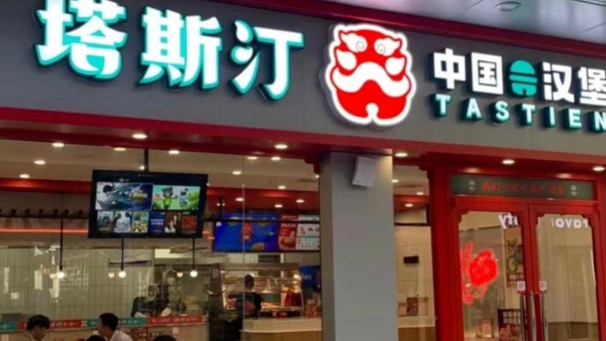 县城品牌的逆袭：北上广深的餐饮新势力