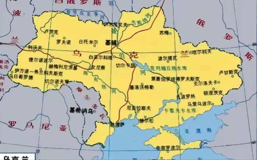 乌克兰分裂风波起，西方图谋再现“德国样板”？最新消息！
最新消息！西方国家竟打算
