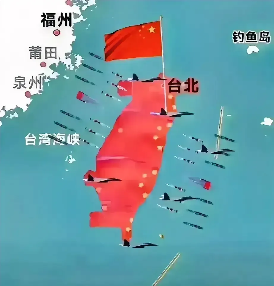 中国已经准备好要收回台湾了，现在就看美国会不会插一脚进来，搞不好会打起来。

1