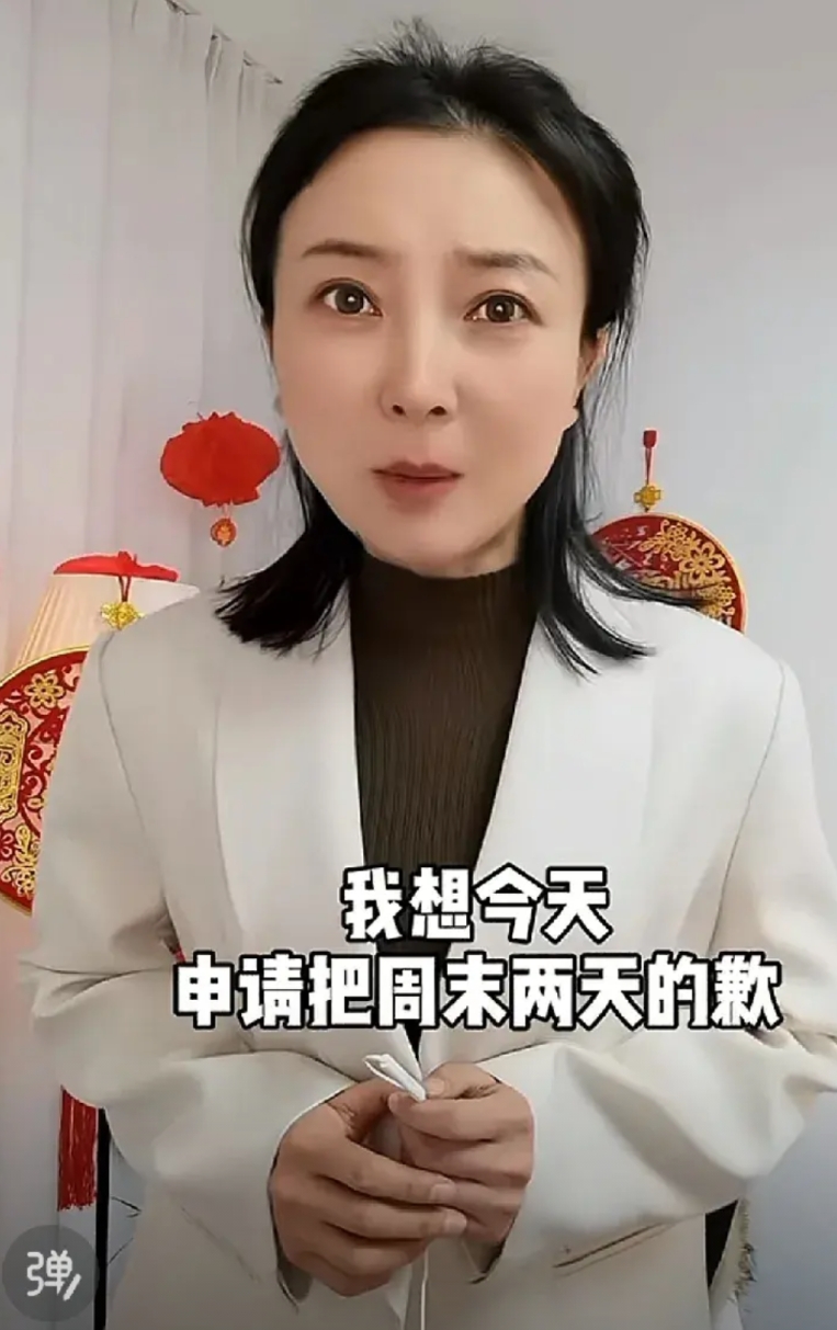美团咋想的，招惹她干啥？
人家一个自媒体主播，就靠嘴皮子混饭吃，美团法务咋想的，
