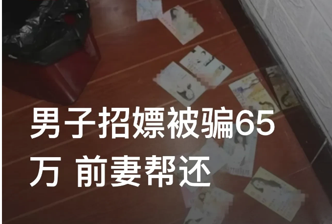 江西吉安，一名在汽车修理厂工作的男子无意中捡到一张招嫖小卡片后，便心里泛起了涟漪