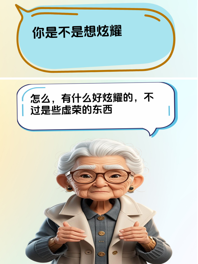 怼人不必锋芒毕露，这些委婉的拒绝方式同样有力！