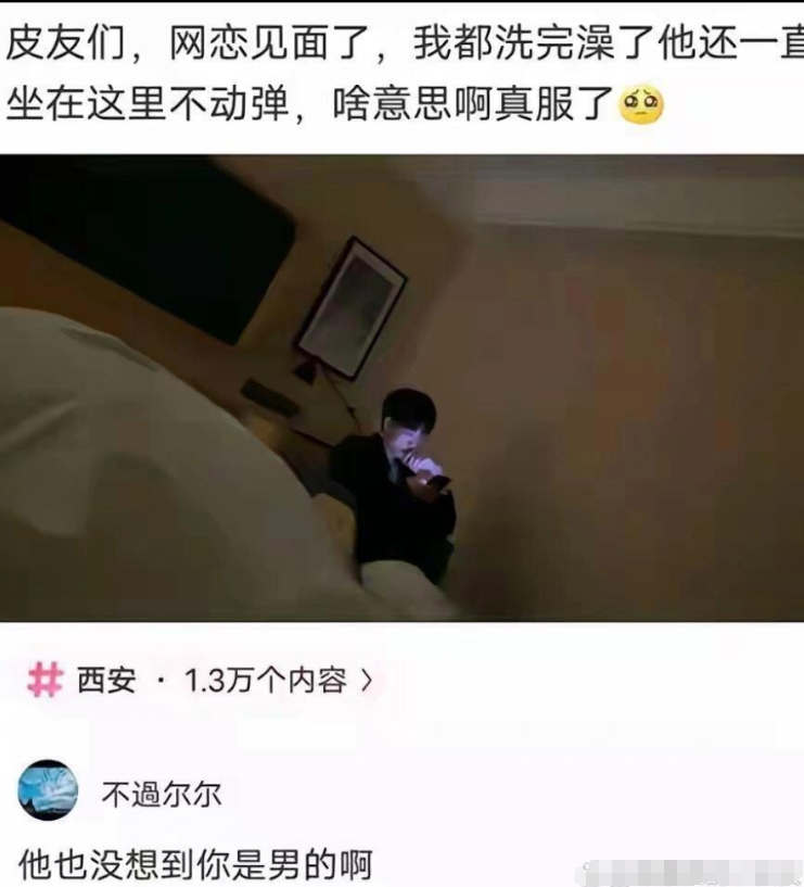 我可以笑好久的图片！哈哈哈哈 [大笑][大笑][大笑][大笑][大笑]