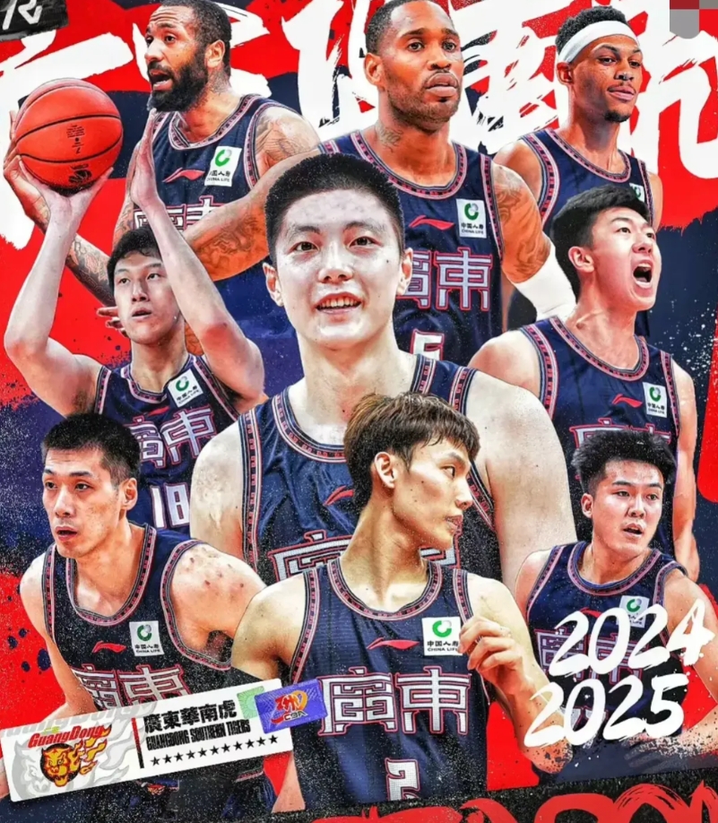 只要想清楚这几个问题，就知道为什么广东宏远能沦落到这个地步了：

1、为什么广东