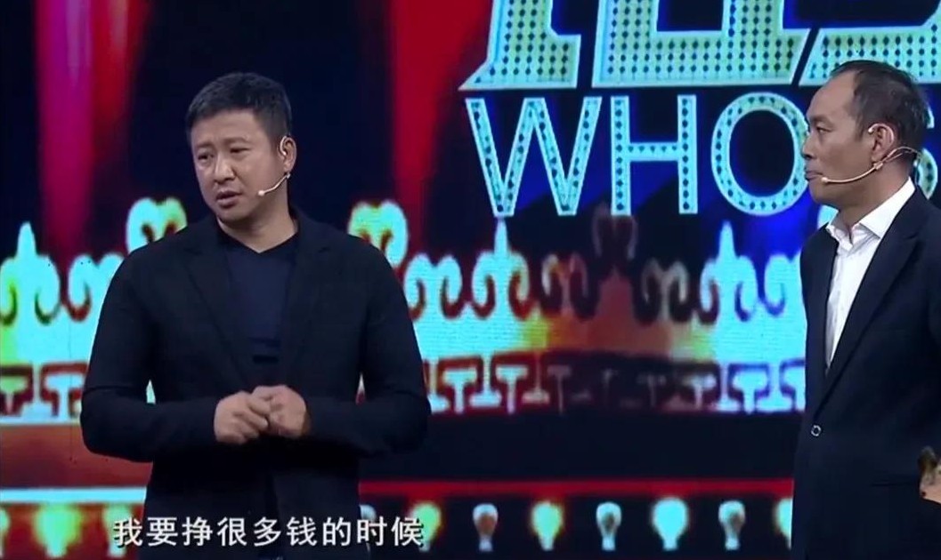 张国强买房多亏张光北

                            