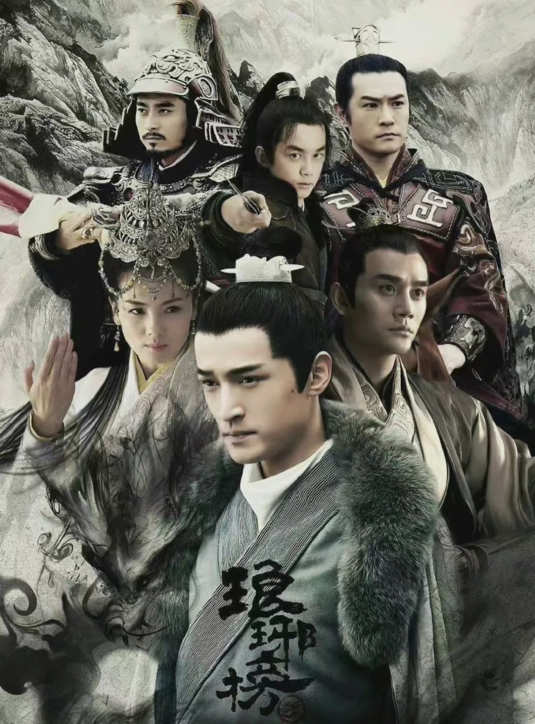 霸屏古装剧的巅峰之作，看完根本走不出来！
