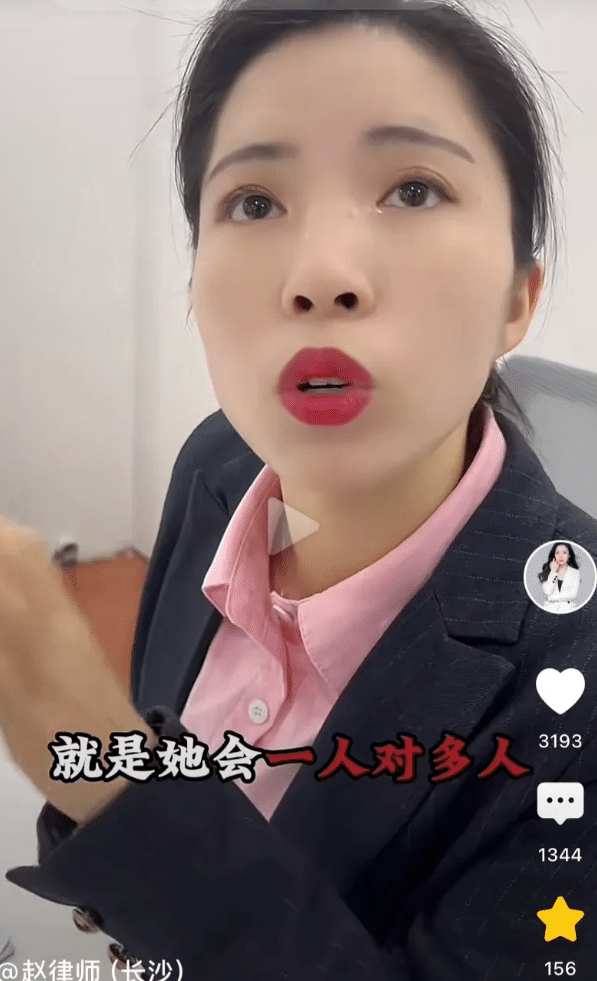 为什么嫖娼违法，而包养却不违法？这个律师的回答很有意思！

她说：因为这二者性质