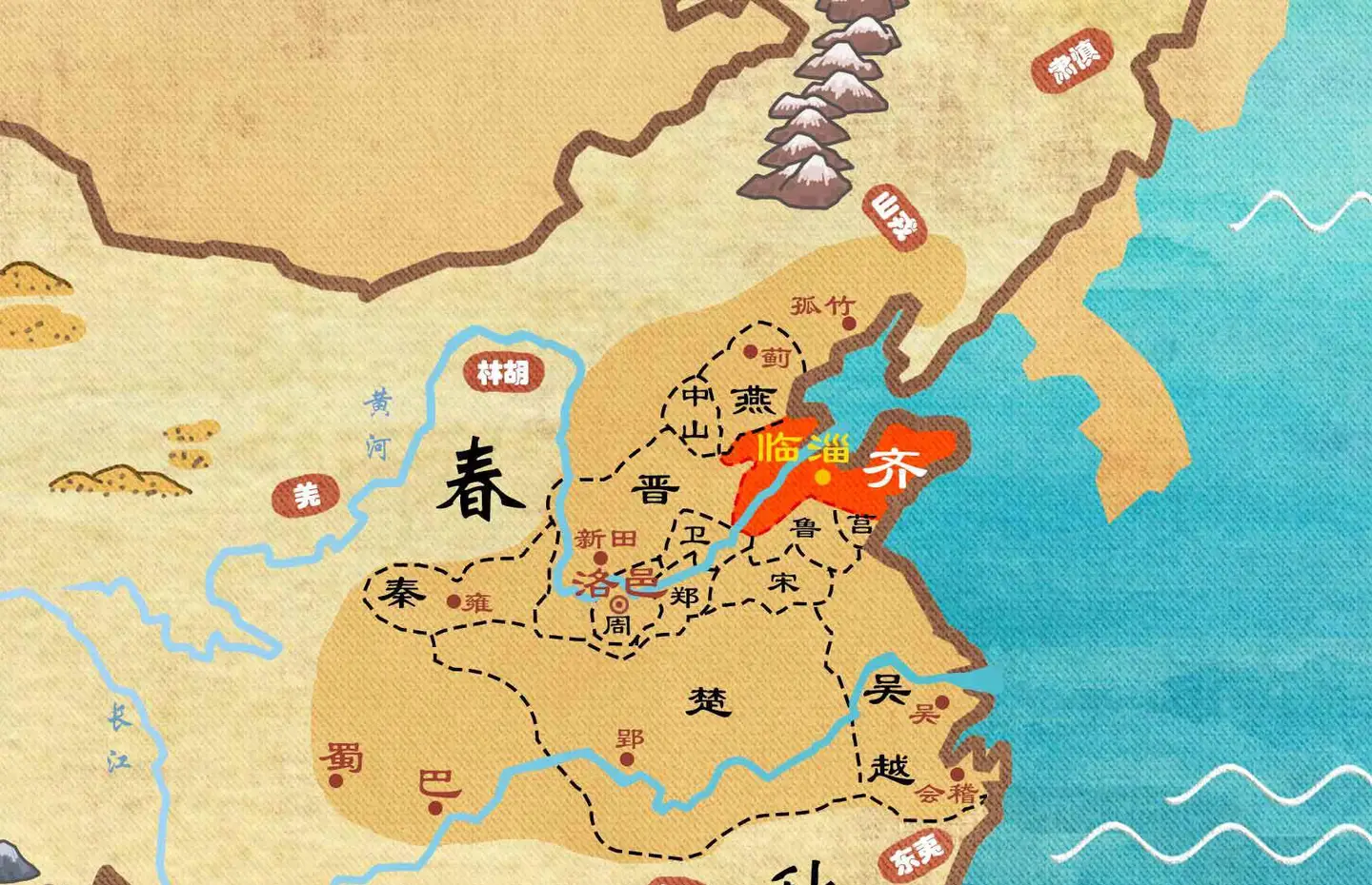 齐国特殊的灭亡之路