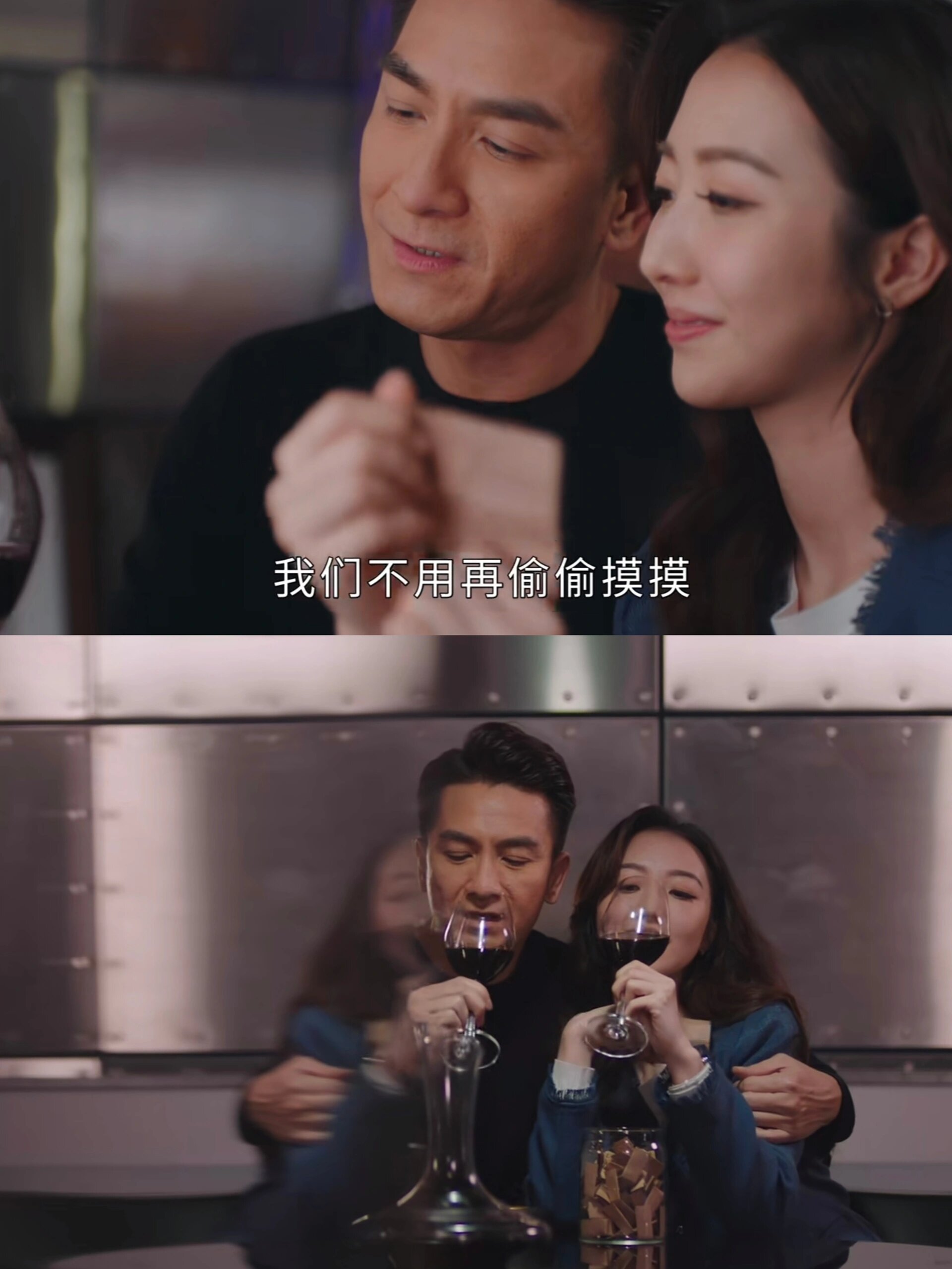 全员都在搞事业!这剧不要太好看了!