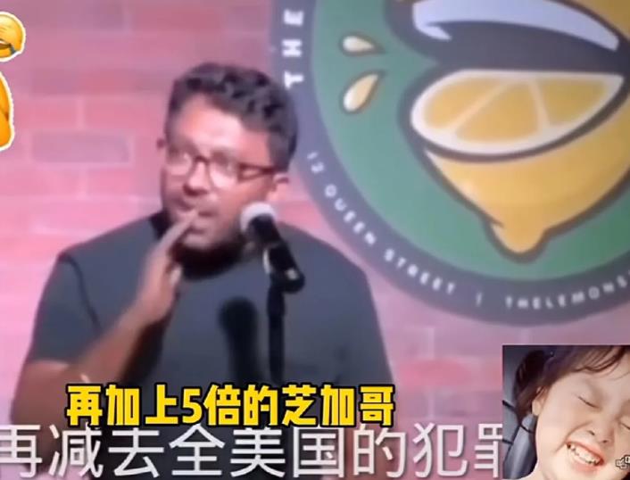 三哥掀起一波吹“兔子”！
三哥家主持人谈美国降薪:这说明“兔子”胜利了，兔子为我