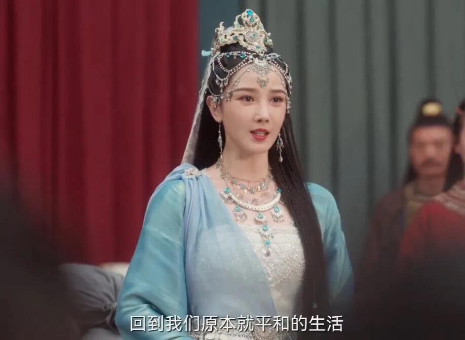 只有我觉得，阿史兰看起来比真公主还真