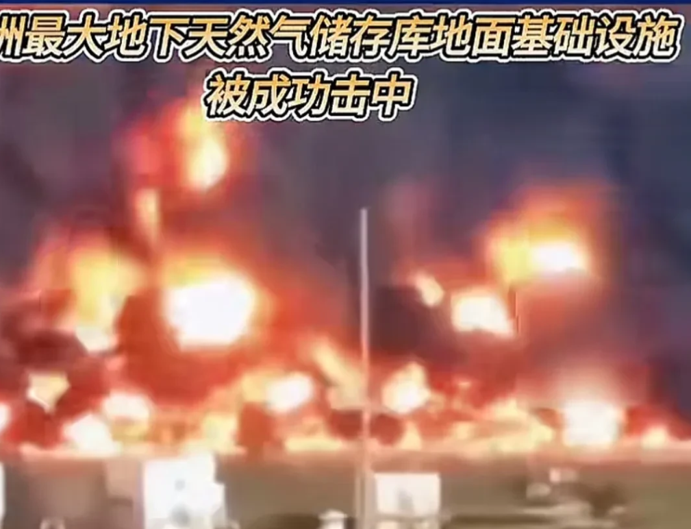 乌军攻入库尔斯克第160天的时候，俄罗斯出现了大面积断网的情况，来自俄乌前线以及
