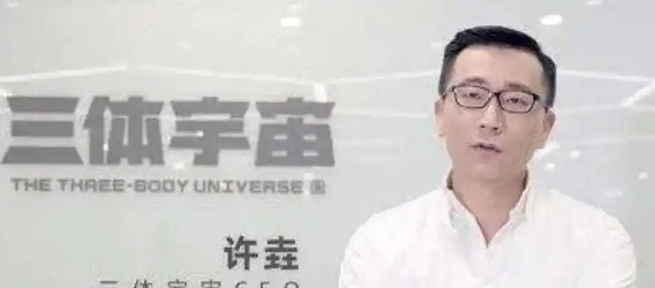 富豪被同事下毒杀害 多人遭殃

                        