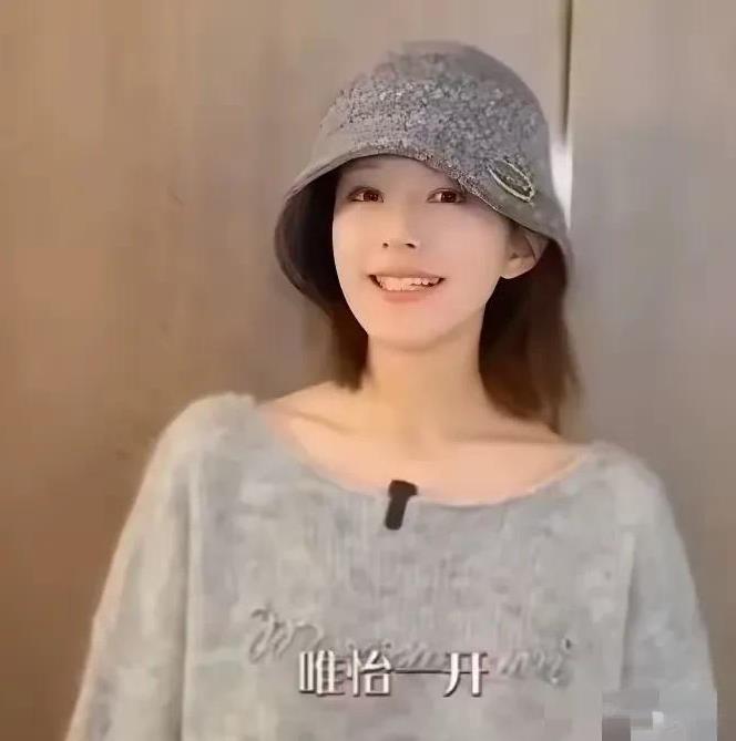 赵露思给代言产品拍了新的Vlog，对此我有三个疑问。
①赵露思的病这么快就好了，