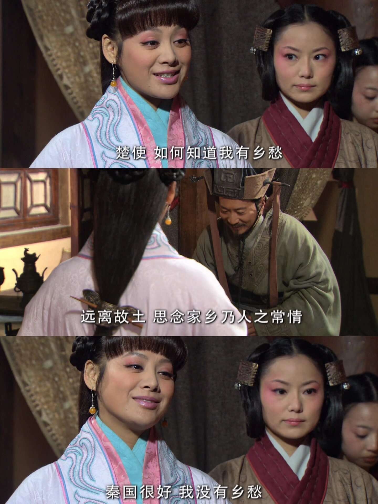 她好会怼‼️楚使这里都被怼emo 了吧！