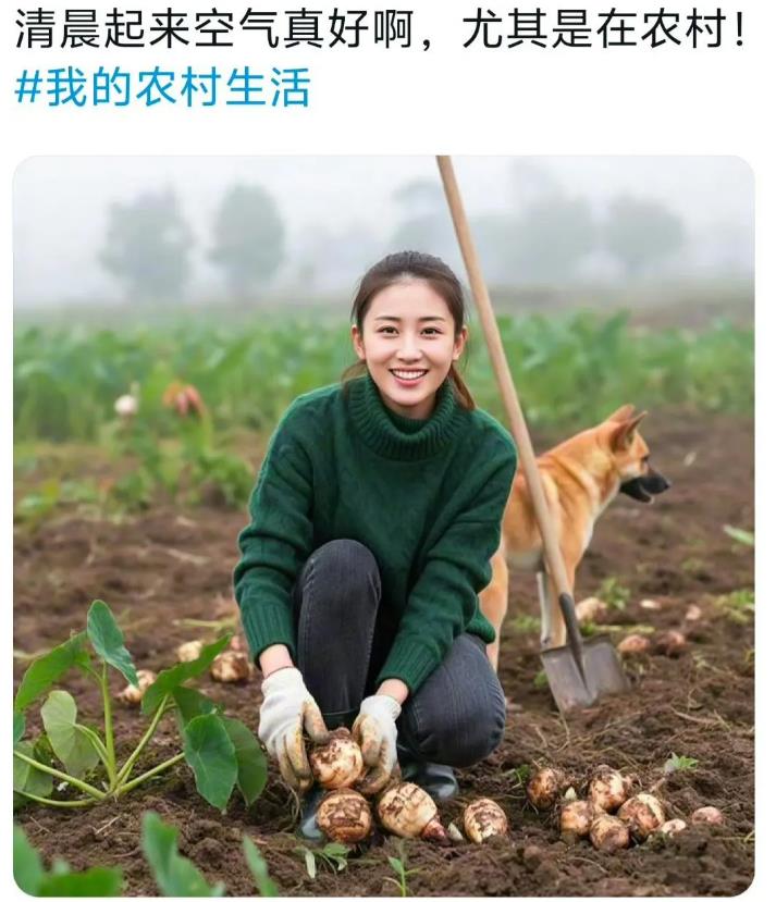 这样的女人还有什么缺点？