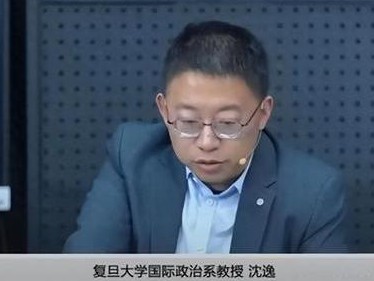 公知不敢批沈毅教授 因为打不过

                       
