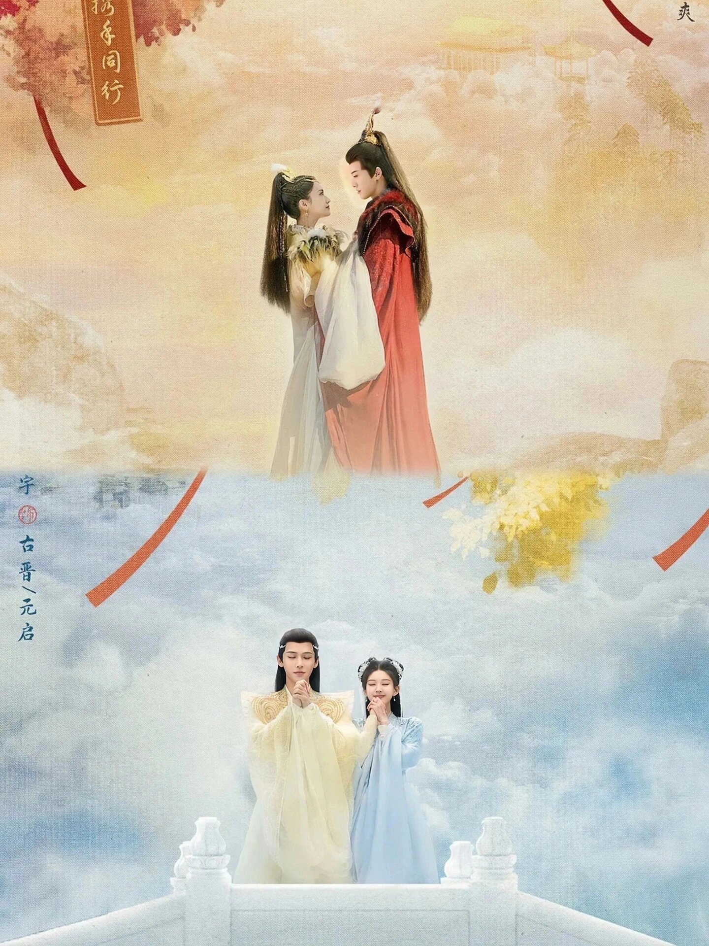 真的巨巨巨好看