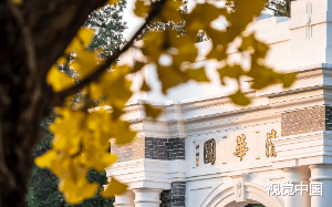 理科状元拒绝清华的原因竟然让人大吃一惊