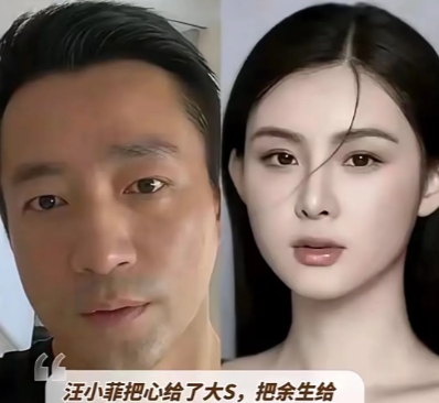 汪小菲情史纠葛：张颖颖成最大受害者，心生恨意。
学会爱自己才会有人爱，很少有理智