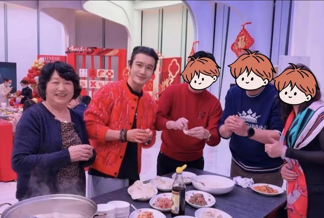 黄晓明与陈凯歌一家聚餐，56岁陈红风韵犹存，陈飞宇和哥哥同框。 ???