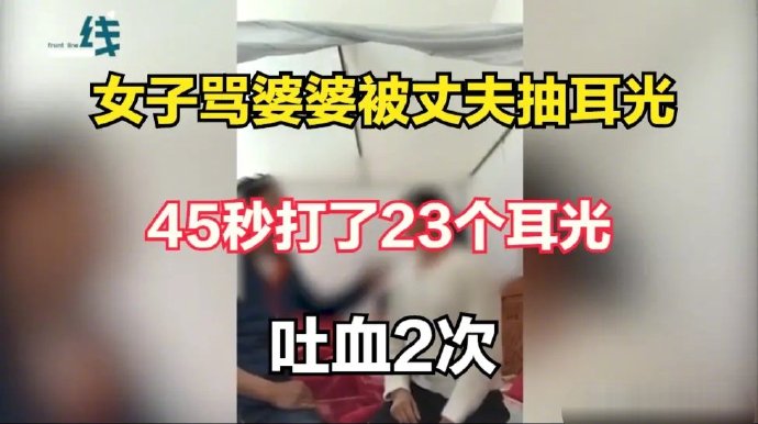 有你这样做女人的吗