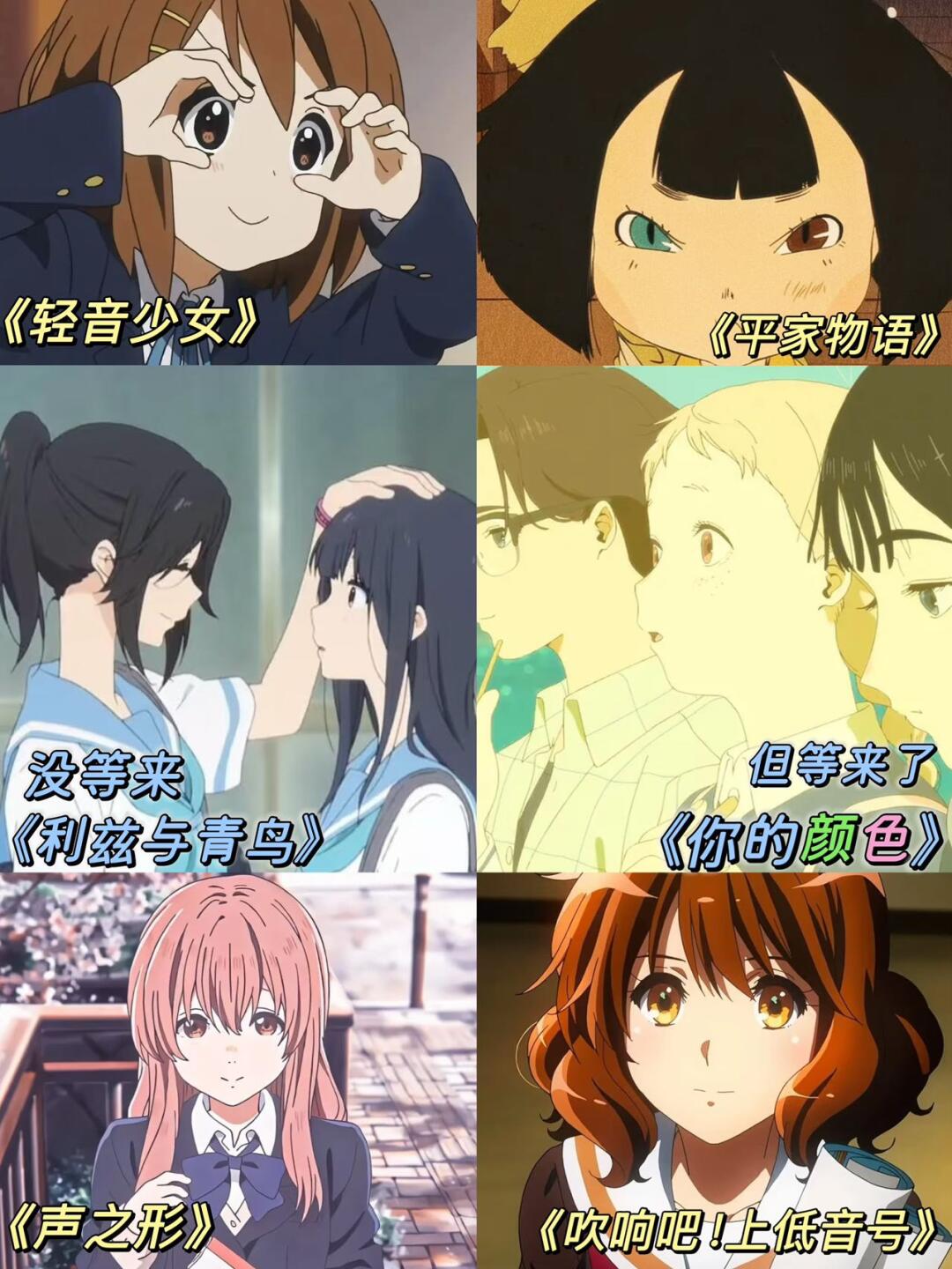 论「去性化」情感叙事，我只服天才女导演