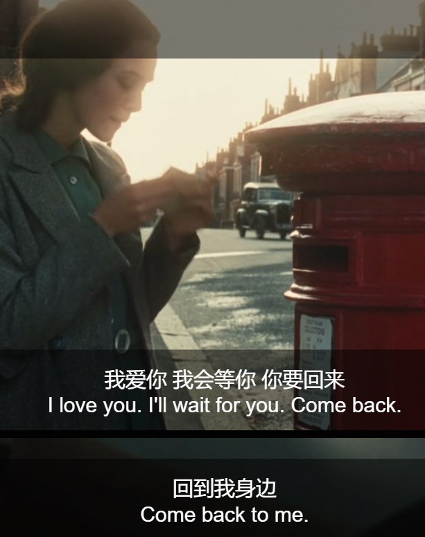 我答应过她，她在等我