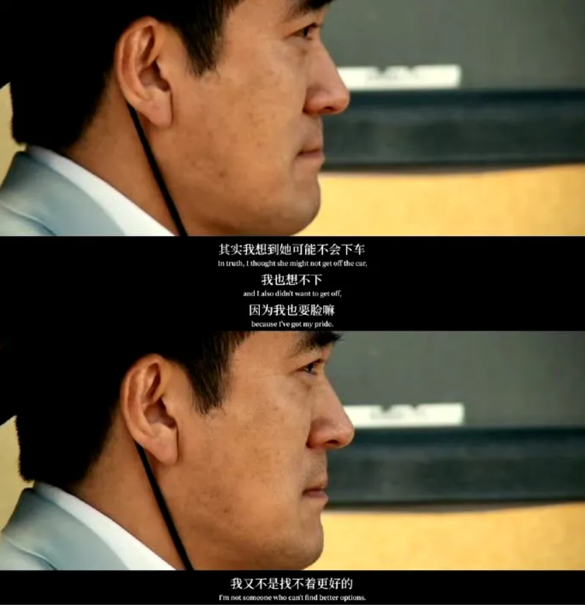 不知道杨子哪里来的底气？
因为黄圣依很坚决的要和他离婚，他直言“我又不是找不到更