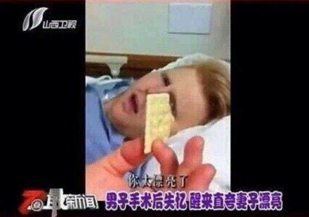 就算再给我一次机会