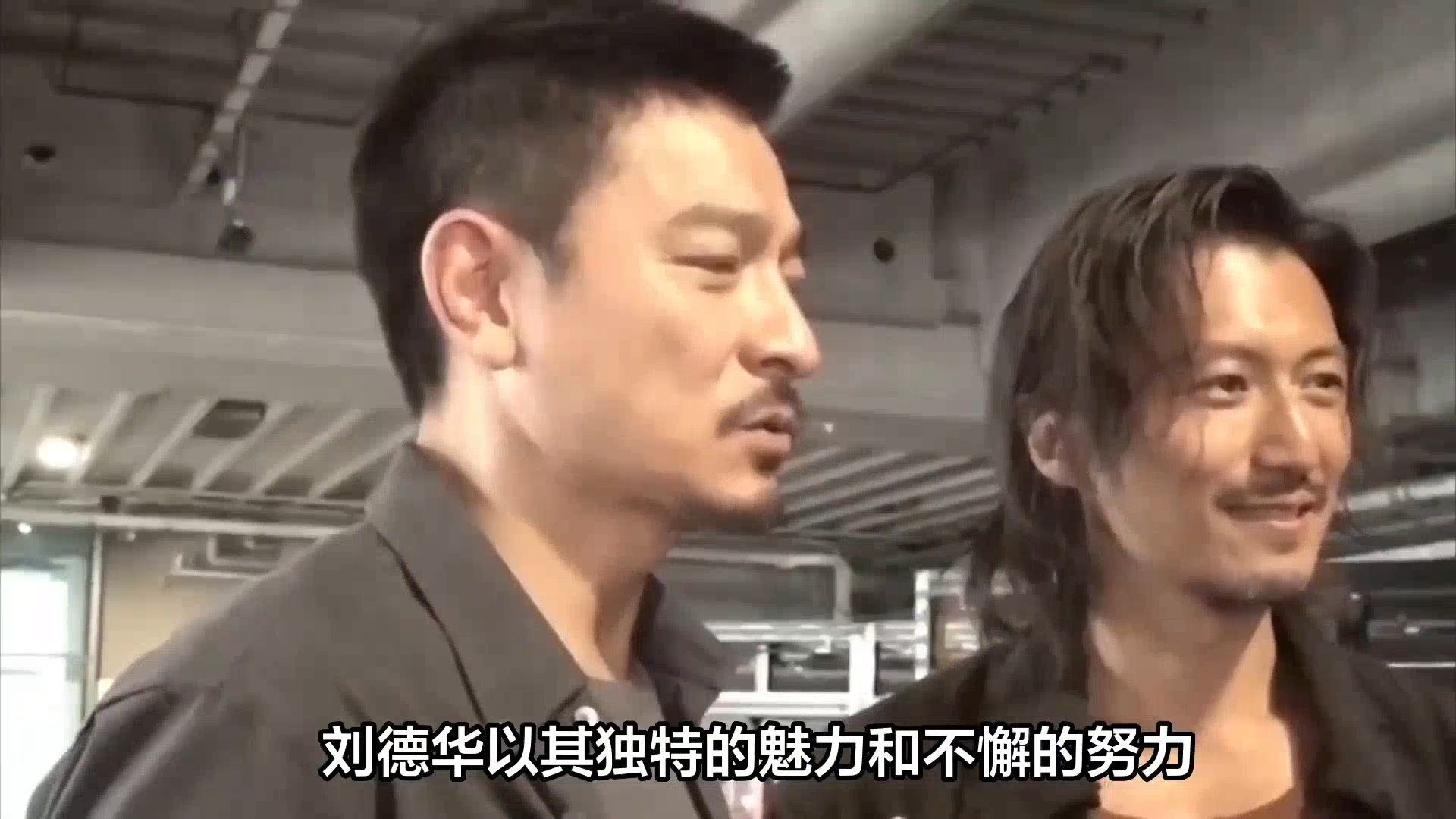 刘德华惊觉，当年一亲之婴儿，今撼动其地位