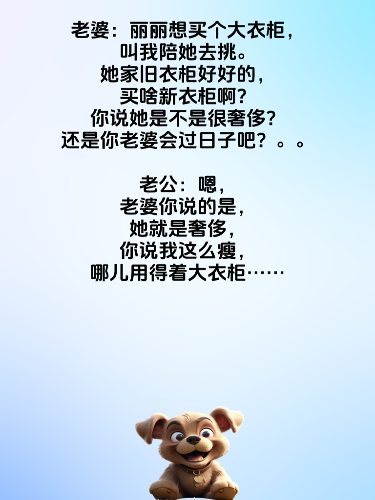 想要提升幽默感？学会如何用幽默应对生活中的各种挑战！