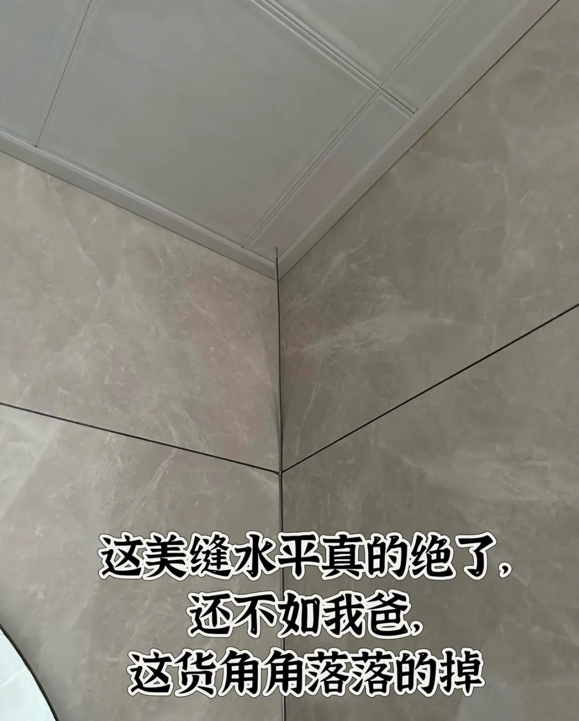 装修心得：踩过的坑与走过的弯路