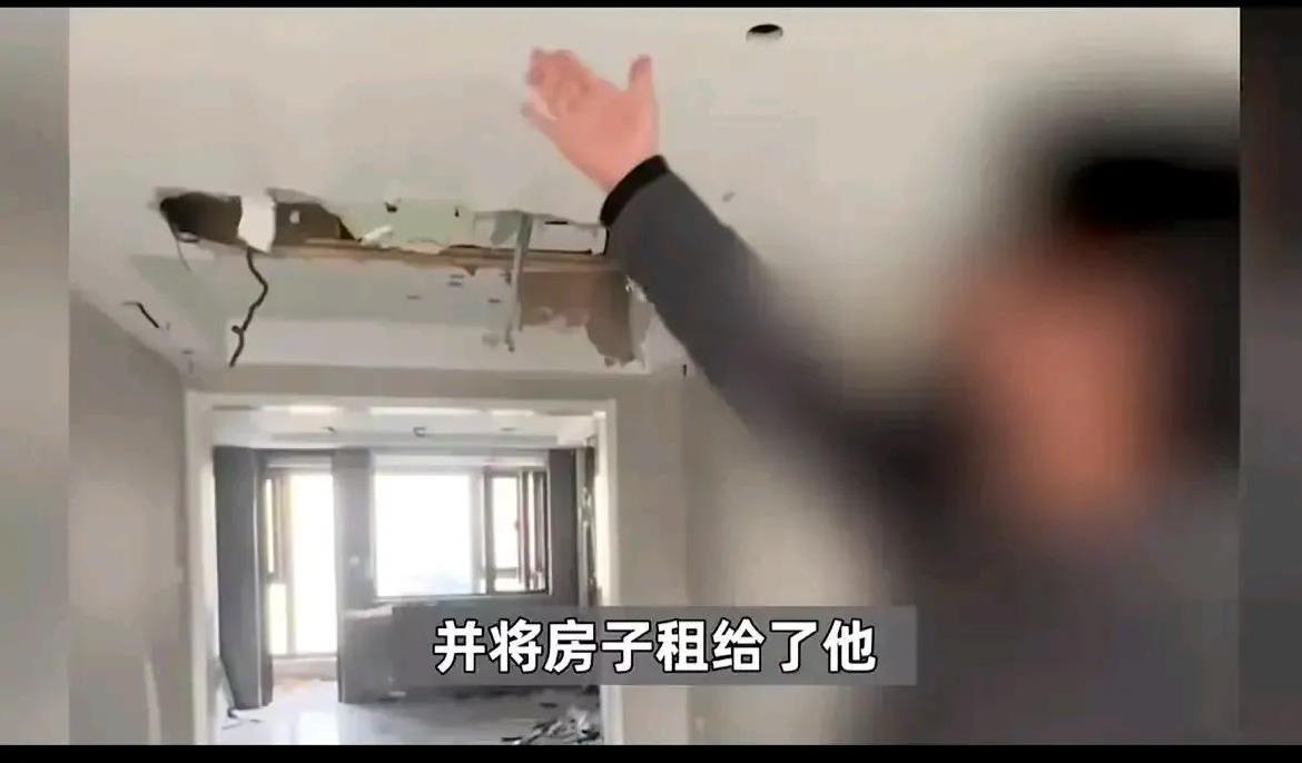 这场看似简单的租赁纠纷，却在社交媒体上引发了轩然大波。众多网友纷纷围观，评论区瞬