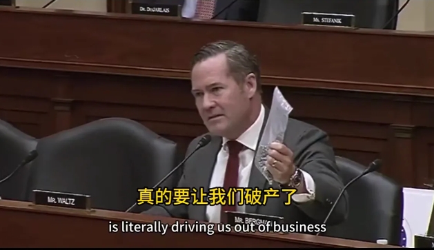美国军费审查拉开序幕！！ 

总统国家安全顾问迈克·华尔兹表示，很难相信美国空军